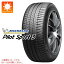 ڥоݡۥޡ 195/45R16 84V XL ߥ ѥåȥݡ3 MICHELIN PILOT SPORT 3