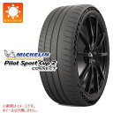 1本 サマータイヤ 215/45ZR17 (91Y) XL ミシュラン パイロットスポーツカップ2 コネクト MICHELIN PILOT SPORT CUP2 CONNECT