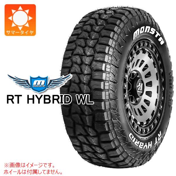 【タイヤ交換対象】サマータイヤ 195/65R15 91S モンスタ RTハイブリッド ホワイトレター MONSTA RT HYBRID WL