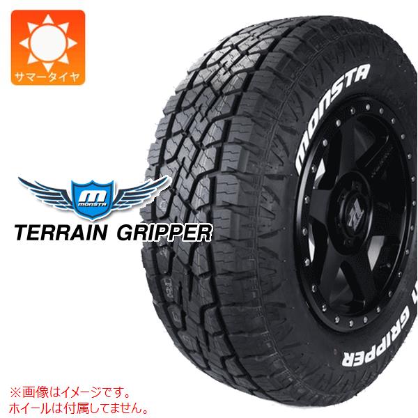 サマータイヤ 265/50R20 116H XL モンスタ テレーングリッパー ホワイトレター MONSTA TERRAIN GRIPPER