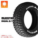 1本 サマータイヤ 225/60R17 99T マッドスター ラジアル M/T ホワイトレター MUDSTAR RADIAL M/T