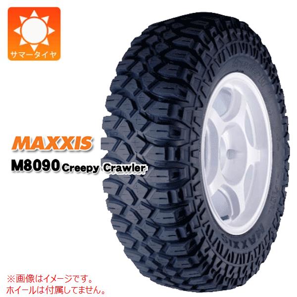 【タイヤ交換対象】サマータイヤ 35x12.50-16 112K 6PR マキシス M8090 クリーピークローラー MAXXIS M8090 Creepy Crawler