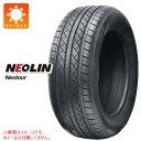 サマータイヤ 215/50R17...