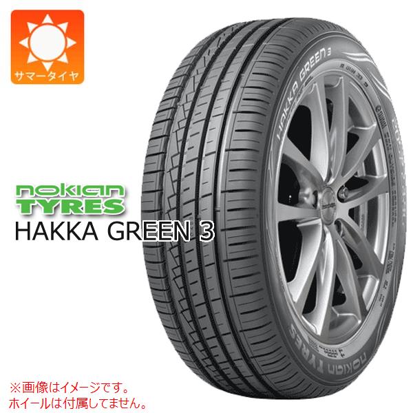 【タイヤ交換対象】サマータイヤ 185/65R15 92H XL ノキアン ハッカ グリーン3 NOKIAN HAKKA GREEN 3