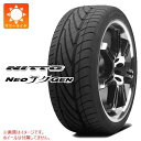 【タイヤ交換対象】サマータイヤ 225/30R20 85W XL ニットー ネオジェン NITTO NEOGEN