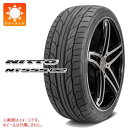 【タイヤ交換対象】サマータイヤ 245/40R18 97Y XL ニットー NT555 G2 NITTO NT555 G2