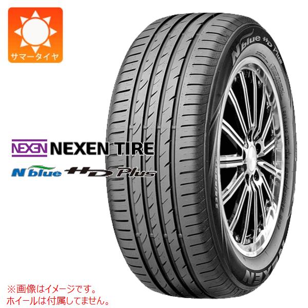 【タイヤ交換対象】サマータイヤ 185/65R14 86H ネクセン N'ブルー HDプラス NEXEN N'blue HD Plus