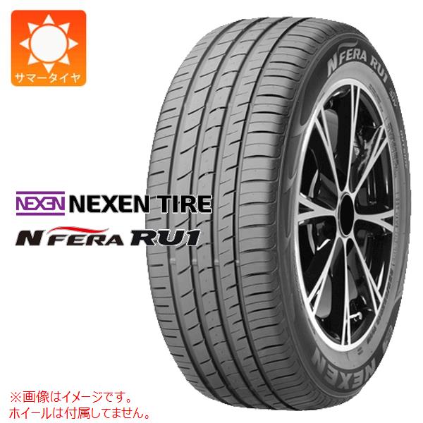 【タイヤ交換対象】サマータイヤ 225/65R17 102H ネクセン N'フィラ RU1 NEXEN N'FERA RU1