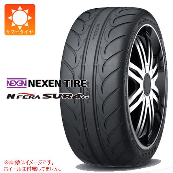 【タイヤ交換対象】サマータイヤ 225/40R18 88Y ネクセン N'フィラ SUR4 G NEXEN N'FERA SUR4 G