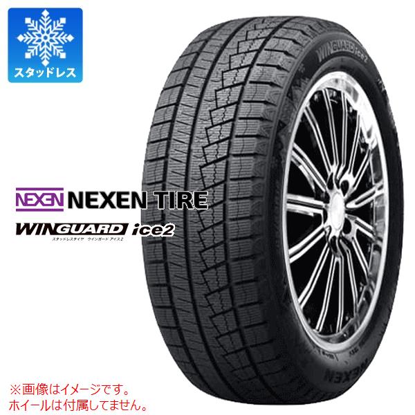 【タイヤ交換対象】スタッドレスタイヤ 215/50R17 95T XL ネクセン ウィンガードアイス2 NEXEN WINGUARD ice2