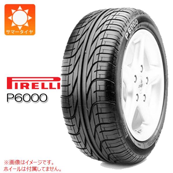 【タイヤ交換対象】サマータイヤ 195/65R15 91W ピレリ P6000 N3 ポルシェ承認 PIRELLI P6000