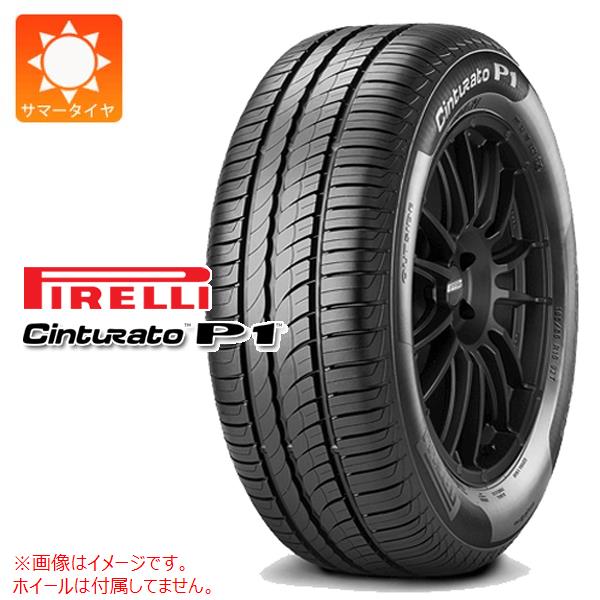 サマータイヤ 195/55R16 87W ピレリ チントゥラート P1 ランフラット PIRELLI Cinturato P1 r-f 正規品