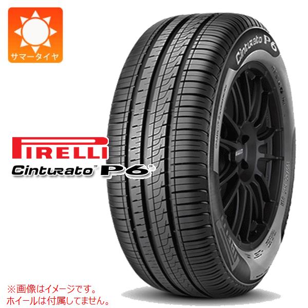 【タイヤ交換対象】サマータイヤ 175/65R14 82H ピレリ チントゥラート P6 PIRELLI Cinturato P6