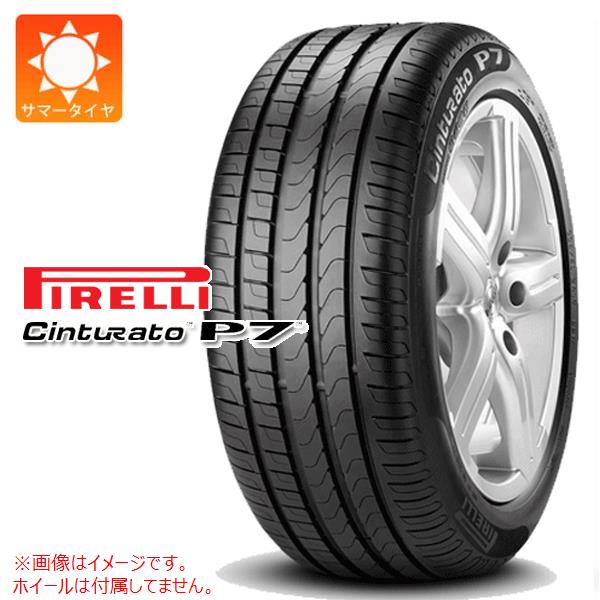 サマータイヤ 225/45R18 91V ピレリ チントゥラート P7 ランフラット ★ BMW承認 PIRELLI Cinturato P7 r-f