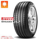 サマータイヤ 255/40R18 95W ピレリ チントゥラート P7 ランフラット ★ BMW承認 PIRELLI Cinturato P7 r-f