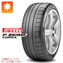 サマータイヤ 335/30R21 (109Y) XL ピレリ P ゼロ コルサ PZC4 N0 ポルシェ承認 PIRELLI P ZERO CORSA PZC4