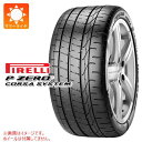 【タイヤ交換対象】サマータイヤ 265/30R19 (93Y) XL ピレリ P ゼロ コルサ システム アシンメトリコ2 F フェラーリ承認 PIRELLI P ZERO CORSA System Asimmetrico 2