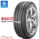 【タイヤ交換対象】スタッドレスタイヤ 195/55R16 87Q ピレリ アイスアシンメトリコ プラス PIRELLI ICE ASIMMETRICO PLUS