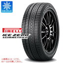 【タイヤ交換対象】スタッドレスタイヤ 245/45R18 100H XL ピレリ アイスゼロアシンメトリコ PIRELLI ICE ZERO ASIMMETRICO