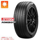 【タイヤ交換対象】2024年製 サマータイヤ 195/65R15 91V ピレリ パワジー PIRELLI POWERGY