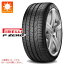 【タイヤ交換対象】サマータイヤ 265/45R20 108Y XL ピレリ P ゼロ SUV MO メルセデス承認 PIRELLI P ZERO SUV