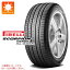 ڥоݡۥޡ 235/55R19 105V XL ԥ ԥ  륷 LR ɥСǧ PIRELLI SCORPION VERDE ALL SEASON