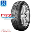 スノータイヤ 285/40R20 108V XL ピレリ スコーピオン ウィンター ALP BMWアルピナ承認 PIRELLI SCORPION WINTER