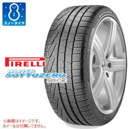 【タイヤ交換対象】スノータイヤ 285/35R20 104V XL ピレリ ウインター240 ソットゼロ セリエデュエ N1 ポルシェ承認 PIRELLI WINTER240 SOTTOZERO Serie2