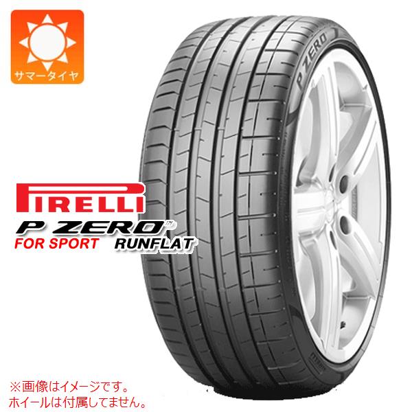 サマータイヤ 245/45R18 100Y XL ピレリ P ゼロ PZ4 スポーツ ランフラット I★ BMW承認 PIRELLI P ZERO PZ4 SPORTS r-f