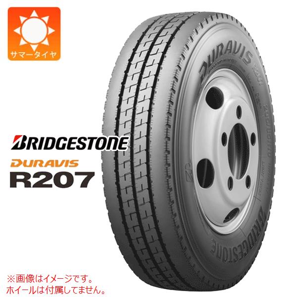 楽天市場】duravis r207 205/70r16の通販 楽天市場】duravis r207 205/70r16の通販