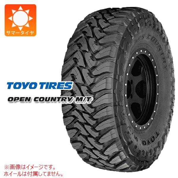 【タイヤ交換対象】2025年製 サマータイヤ 275/70R18 125/122P トーヨー オープ