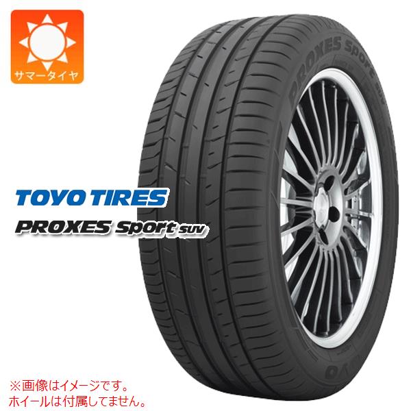 y^CΏہzT}[^C 255/55R19 111Y XL g[[ vNZXX|[c SUV TOYO PROXES sport SUV