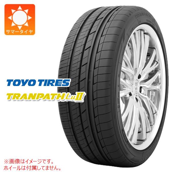 【タイヤ交換対象】サマータイヤ 245/35R20 95W XL トーヨー トランパス Lu2 TOYO TRANPATH Lu2