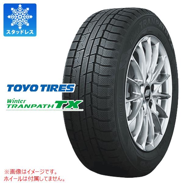 4本スタッドレスタイヤ155/65R1475QトーヨーウィンタートランパスTXTOYOWinterTRANPATHTX