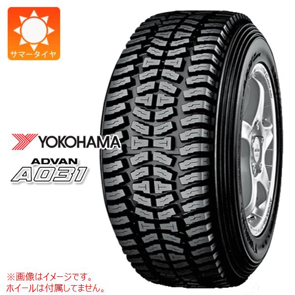 サマータイヤ 185/65R15 88Q ヨコハマ アドバン A031 YOKOHAMA ADVAN A031 【スポーツ競技用】