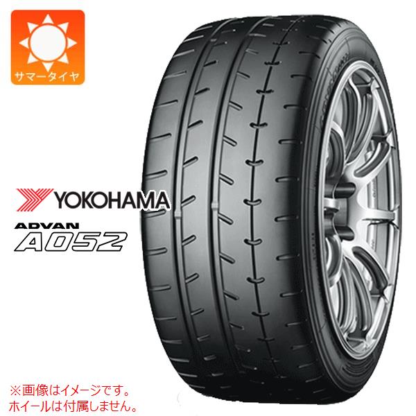 【タイヤ交換対象】サマータイヤ 225/40R18 92Y XL ヨコハマ アドバン A052 YOKOHAMA ADVAN A052