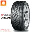 【タイヤ交換対象】サマータイヤ 165/60R12 71H ヨコハマ A539 YOKOHAMA A539