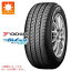 ڥоݡۥޡ 165/55R14 72V 襳ϥ ֥롼 AE-01 YOKOHAMA BluEarth AE-01