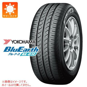 【タイヤ交換対象】2024年製 サマータイヤ 195/55R16 87V ヨコハマ ブルーアース AE-01F YOKOHAMA BluEarth AE-01F