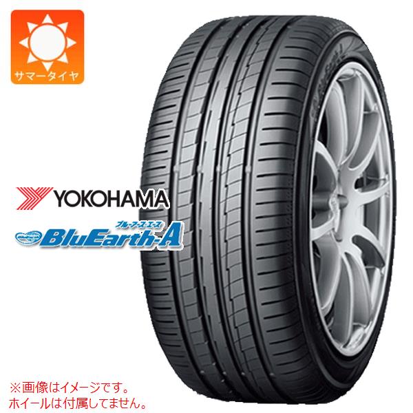 【タイヤ交換対象】サマータイヤ 175/70R14 84H ヨコハマ ブルーアース・エース AE50 YOKOHAMA BluEarth-A AE50