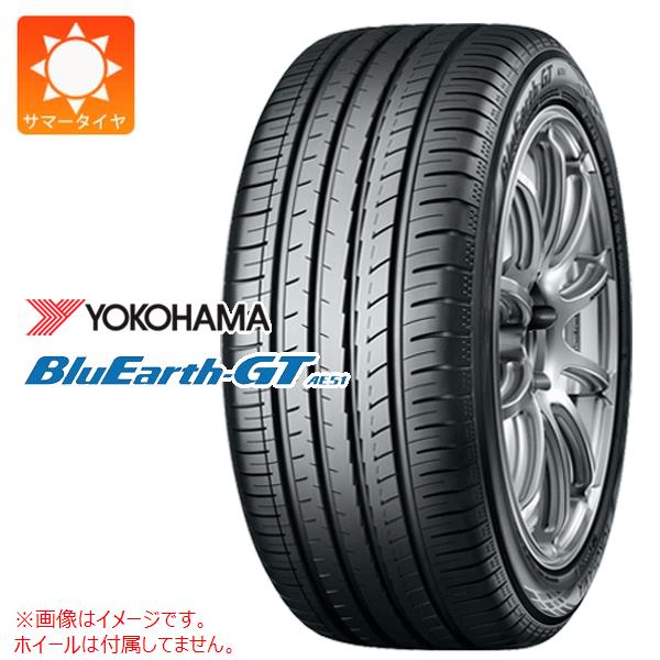 【タイヤ交換対象】サマータイヤ 225/35R19 88W XL ヨコハマ ブルーアースGT AE51 YOKOHAMA BluEarth-GT AE51