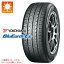 【タイヤ交換対象】サマータイヤ 225/50R17 94V ヨコハマ ブルーアースEs ES32 ES32A YOKOHAMA BluEarth-Es ES32