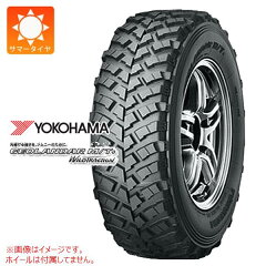 https://thumbnail.image.rakuten.co.jp/@0_mall/tire1ban/cabinet/newtire/tire01/t_yhg001j.jpg