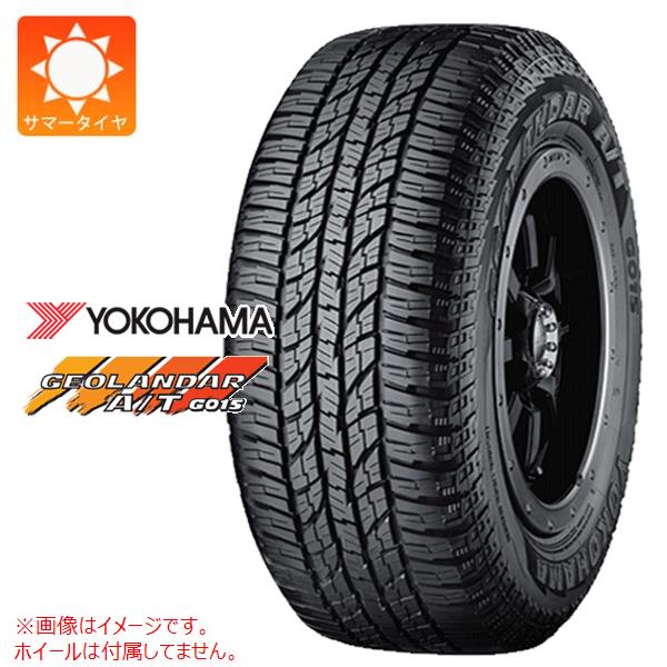 【タイヤ交換対象】サマータイヤ 265/70R16 111T ヨコハマ ジオランダー A/T G015 アウトラインホワイトレター YOKOHAMA GEOLANDAR A/T G015