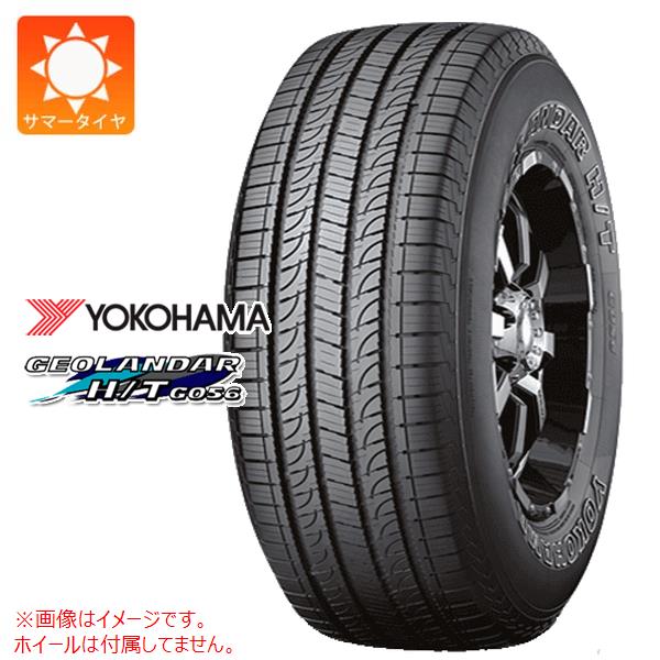 【タイヤ交換対象】サマータイヤ 215/70R15 98H ヨコハマ ジオランダー H/T G056 ブラックレター YOKOHAMA GEOLANDAR H/T G056