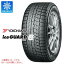 ڥоݡۥåɥ쥹 155/70R13 75Q 襳ϥ ɥå iG60 YOKOHAMA iceGUARD 6 iG60