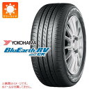 【タイヤ交換対象】2025年製 サマータイヤ 165/65R15 81S ヨコハマ ブルーアースRV RV03CK YOKOHAMA BluEarth-RV R...