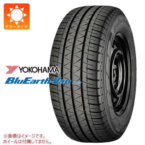 ڥоݡۥޡ 145/80R12 80/78N 襳ϥ ֥롼Х RY55 RY55B (145R12 6PR) YOKOHAMA BluEarth-Van RY55 ڥХ/ȥåѡ