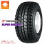 ޡ 215/80R15 112/110L 襳ϥ ѡǥV2 SD05 YOKOHAMA SUPER DIGGER V2 ڥХ/ȥåѡ