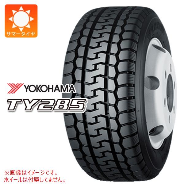 サマータイヤ 215/70R17.5 118/116L ヨコハマ TY285 YOKOHAMA TY285 【バン/トラック用】